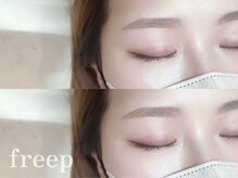 フリープ タクタ(freep tacta)/眉毛/まゆげ/美眉スタイリング