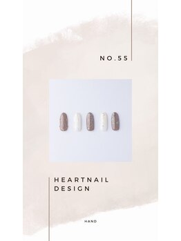 はあとねいる 小山城南店/hand design 55