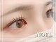 ノエルリタ 大宮店(Noel rita)の写真
