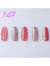 はあとねいる 天王寺寺田町店/