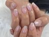 ワンカラー/ラメグラデーション/カラーグラデーション￥6050→￥5500