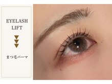 ヴァイス(VAICE)/【担当清水】insta:@sonoka_95