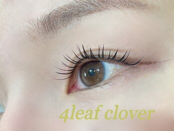 フォーリーフクローバー(4 Leaf Clover)/【神戸市】LEDエクステ
