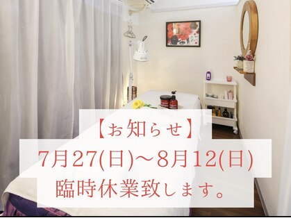 サファイア(sapphire)の写真