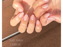 ネイルサロンクロエ (Nail Salon CHROE)