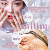 ミリム(milim)