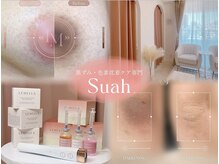 スア 新大久保(Suah)