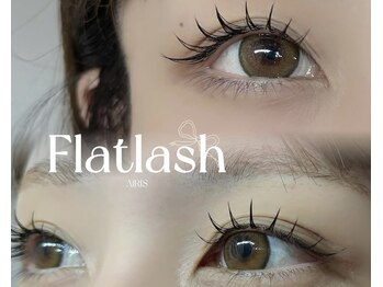 アイリス(AIRIS)/フラットマットラッシュ