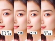 メアリーブロウ バイ エール(MARY BROW by aile)