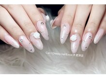 キャンアイドレッシー 木更津店(Can I Dressy)/持ち込みデザイン