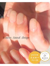 エッコネイル 京橋店(ecco nail)/イエベ