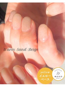 エッコネイル 京橋店(ecco nail)/イエベ