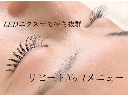 リグレイス(Re.Grace)の写真