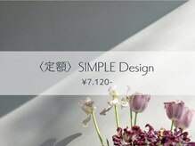 ビネイル(BINAIL)/