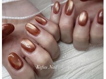 カフーネイル(Kafuu Nail)/マグネット
