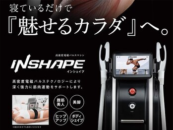 ピュアノア 三木店/痩身　三木/小野/西脇/加東/加西