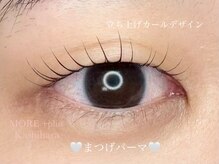 モアプラス 橿原店(MORE+plus)/☆まつぱ☆