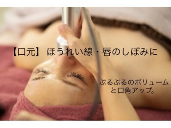 リセラージュ(Recellage)/満足度が高い隠れ人気メニュー☆