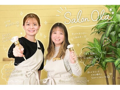 サロンオラ(Salon Ola*)の写真