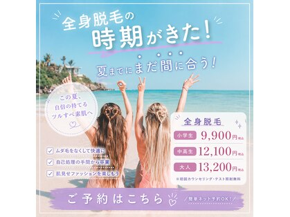 メイリリー(Maylilly)の写真