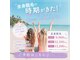 メイリリー(Maylilly)の写真