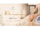ジュネラ ボーテ(Jenela beaute)の写真