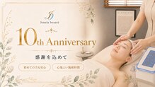 ジュネラ ボーテ(Jenela beaute)