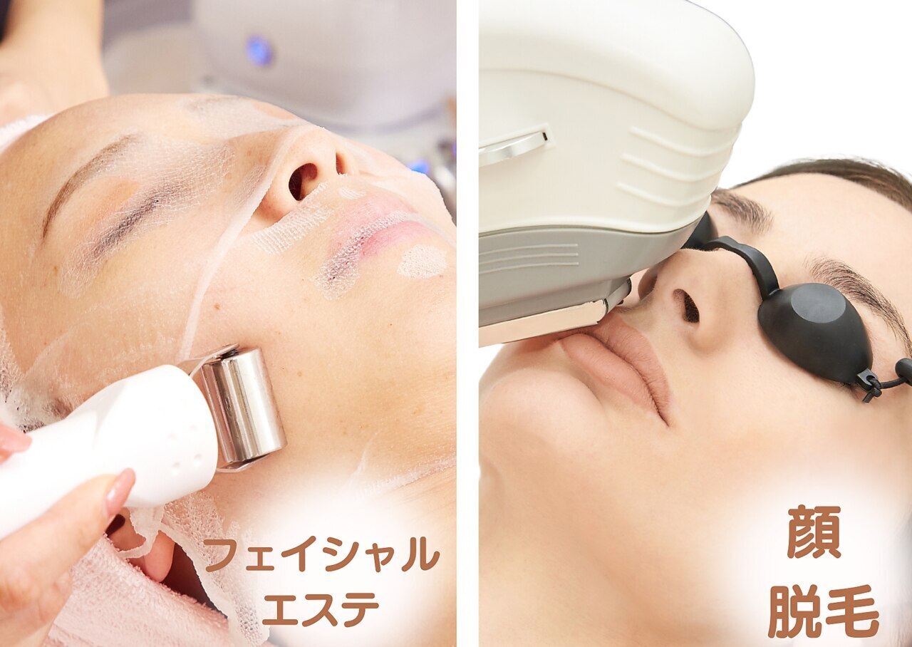 【劇的美肌脱毛!!】顔まるごと脱毛 +極上フェイシャルエステ☆[大垣/顔脱毛]