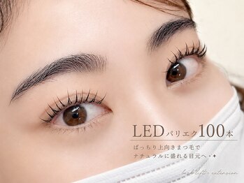 アミュレット 天王寺店(amulet)/LEDパリエク100本