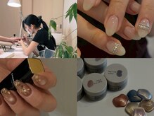 アンフェイド 富山(UNFADE.)