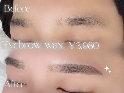 ミントラッシュ 福岡天神店(Min te Lash)の写真