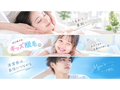 フォルチェ 春日(Folche)の写真