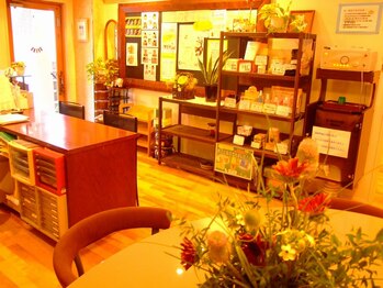 ベルボーテ/フロント☆