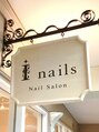 アイネイルズ 三宮店(I nails)/I nails三宮店