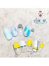 ネイルサロン 阡夜一夜/空☆イエローマリンフレンチ