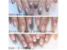 モチの悪い方お任せ下さい！