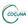 コクーナ(COCUNA)ロゴ