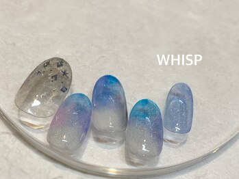 ウィスプ(WHISP)/星ユニコーン/パラジェル