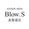ブロウエス 表参道店(Blow.S)のお店ロゴ