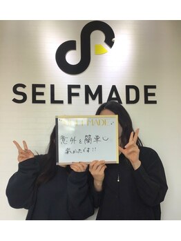 セルフメイド 木更津金田店(SELFMADE)/お客様の声♪【袖ヶ浦】