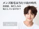 スミス 浜松(SMITH)の写真