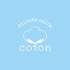 コトン(coton)のお店ロゴ