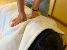 おさだ/もみほぐし