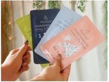 ヨサパーク プルーム 千里丘店(YOSA PARK Plume)/パック