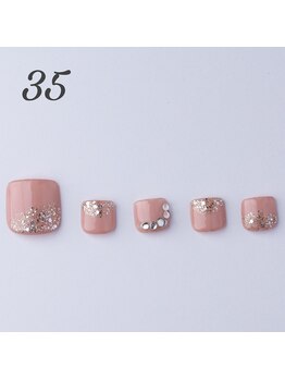 はあとねいる 平野店/