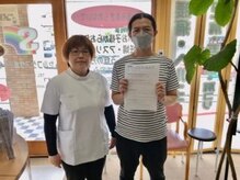 からだばらんす 安城岡崎/岡崎市　肩こり　整体口コミ