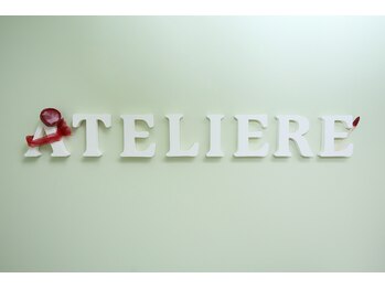 アトリエール(Ateliere)/緑で統一された空間