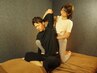 【English】Massage & Stretch & Foot bath 90min ¥19,800