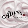 アビス(Abyss)のお店ロゴ