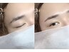 【2回目以降】メンズ♂美眉スタイリング+毛量調整（眉毛wax＋毛量調整）